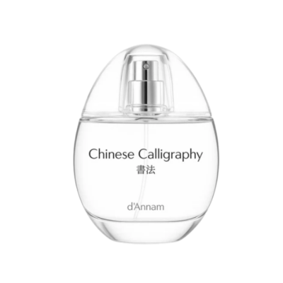 chinese calligraphy by danaam perfume
