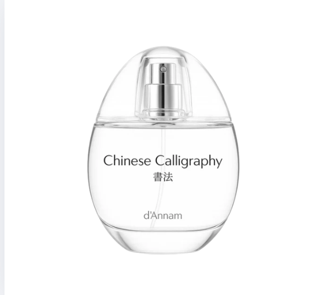 chinese calligraphy by danaam perfume